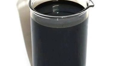Hümik Asit Sıvı Form